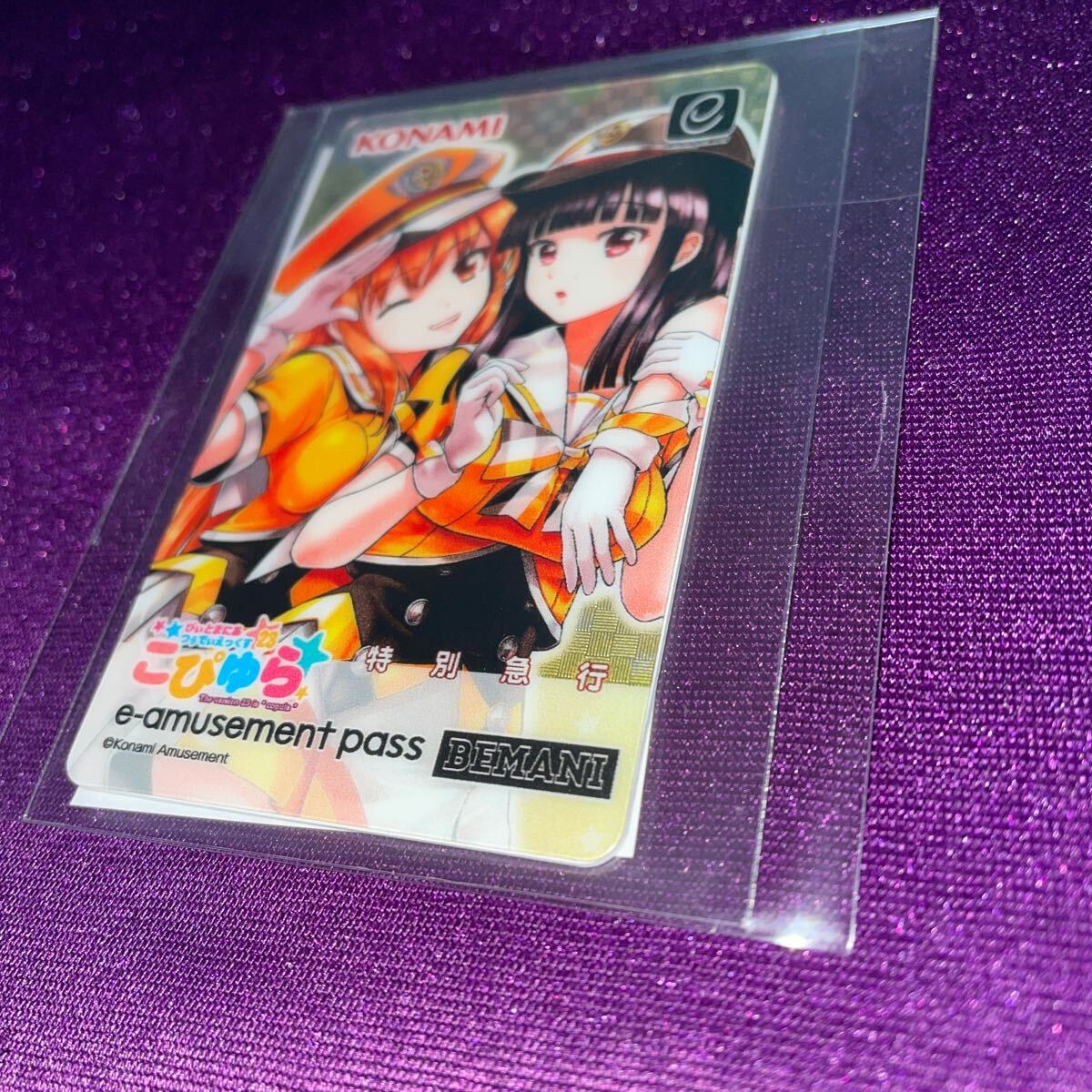 梅桐彩葉&雛月理々奈 e-amusement pass(メタリック)/未使用品 梅桐彩葉&雛月理々奈 e-amusement pass(メタリック)/未使用品