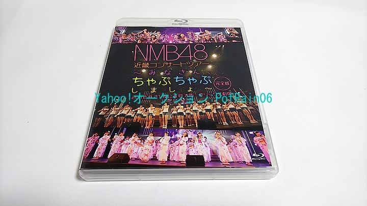 NMB48 生写真 まとめ売り 約3000枚