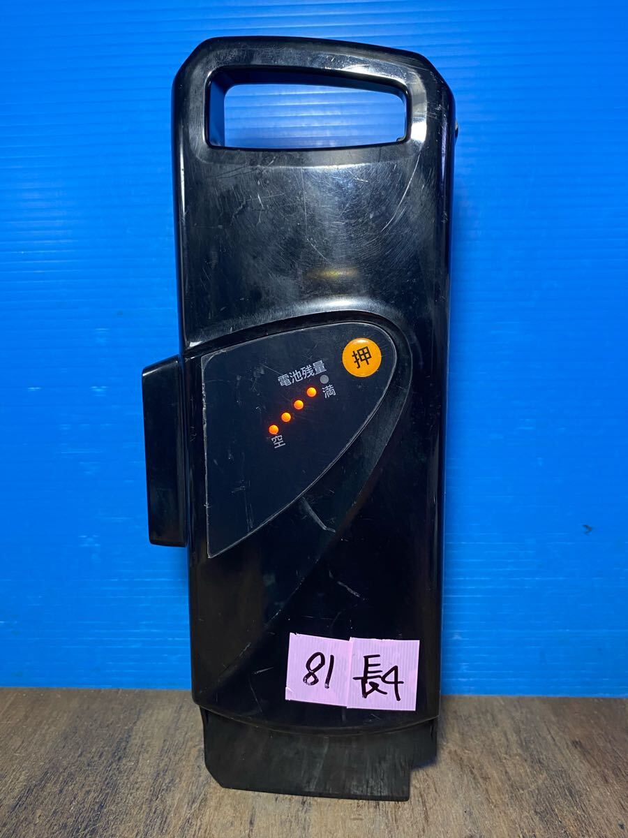 81 NKY513B02B 長押し4点灯　 パナソニック 電動自転車バッテリー　中古　8.9ah Panasonic