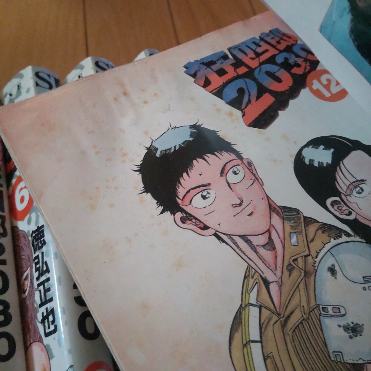 狂四郎2030 全巻 初版 全20巻 完結 徳弘正也 スーパー ジャンプ 狂四郎2030 全巻 初版 全20巻 完結 徳弘正也 スーパー ジャンプ