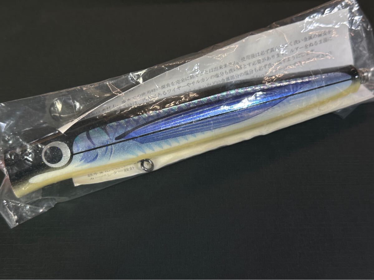 10430円 歌姫120-230 カーペンター UTAHIME 120g 230mm 10430円 歌姫120-230 カーペンター UTAHIME 120g 230mm