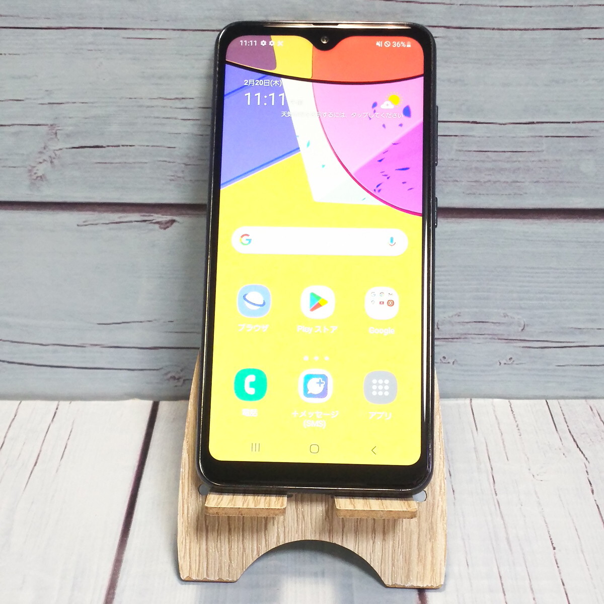 【良品】Galaxy A21 SCV49 ブラック au SIMロック解除済み❸ au SCV49 ブラック Galaxy A21 本体 白ロム SIMロック解除済み
