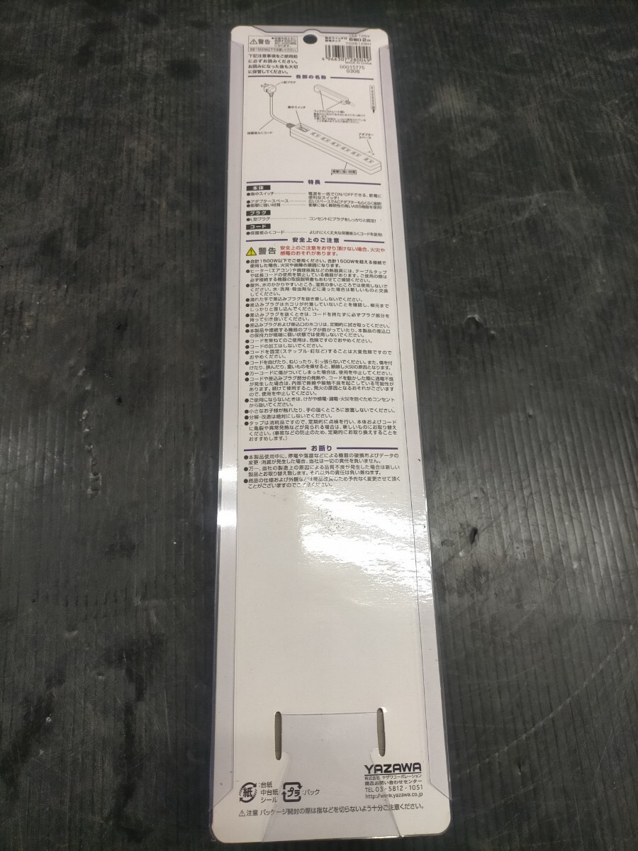 item_image_8