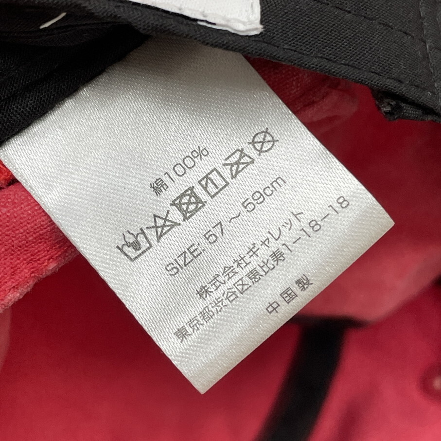 item_image_9