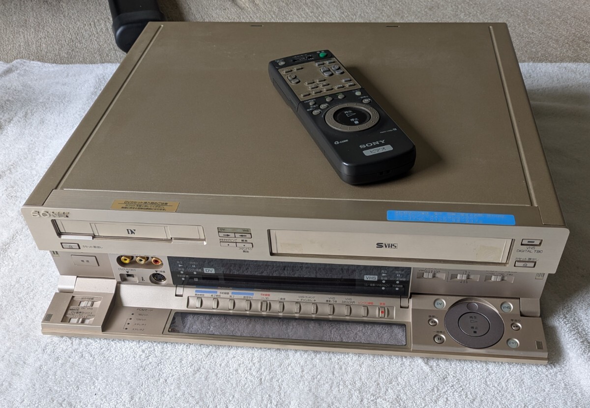 SONY WV-D9000 DV&SVHSビデオデッキ|光ディスクレコーダー SONY WV-D9000 DV&SVHSビデオデッキ|光ディスクレコーダー