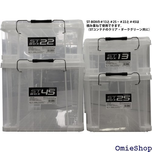 JEJアステージ JEJ Astage 収納ボックス み重ね クリア 防災 幅38×奥行54.5×高さ18cm 6355