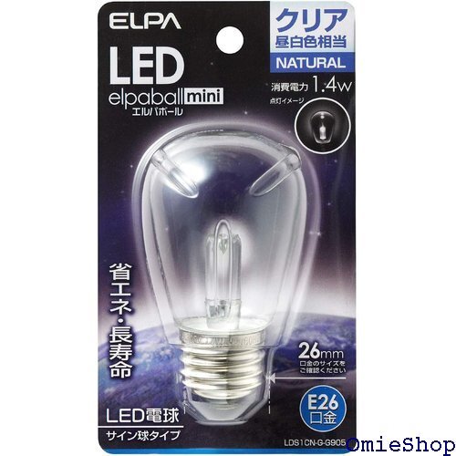 エルパ ELPA LED電球サイン形 LED電球 照明 6 1.4W 昼白色 屋内用 LDS1CN-G-G905 6585