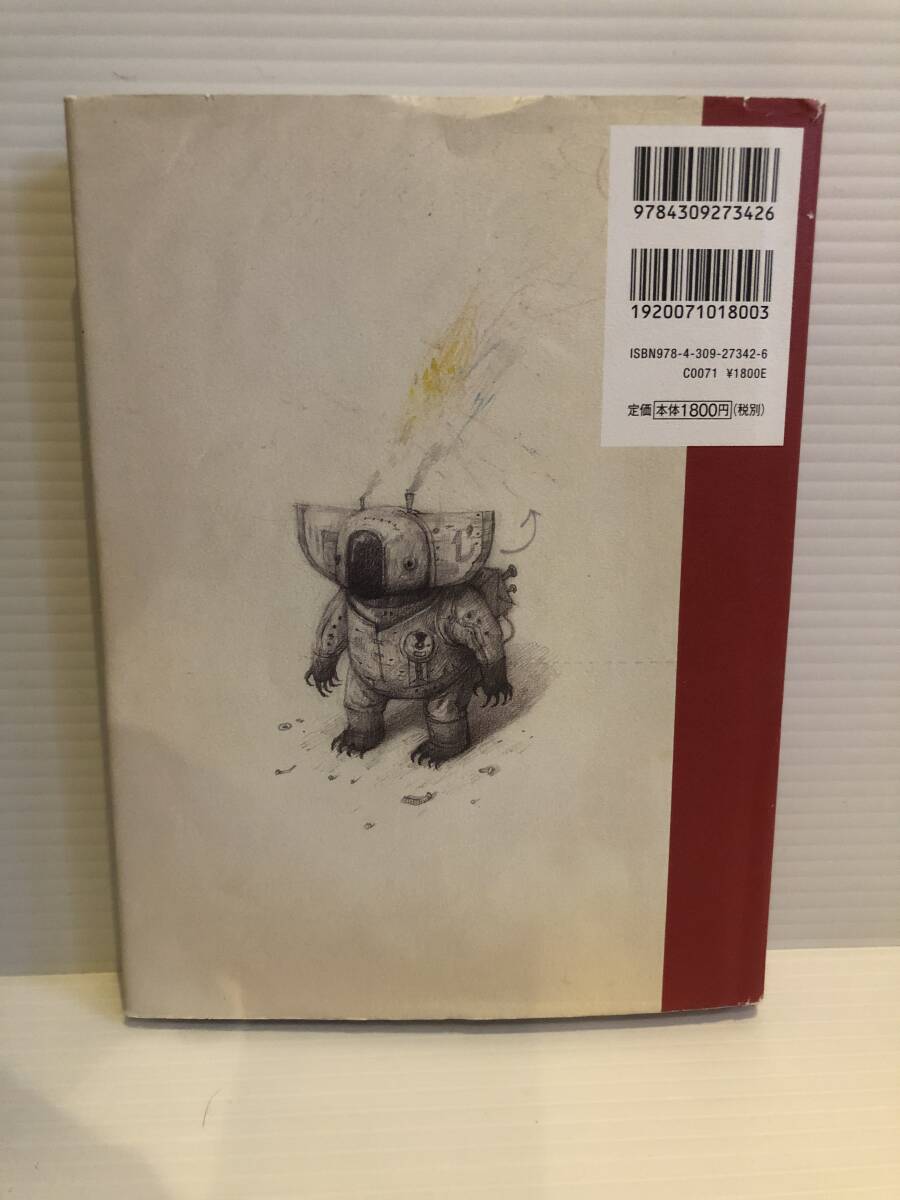 item_image_2
