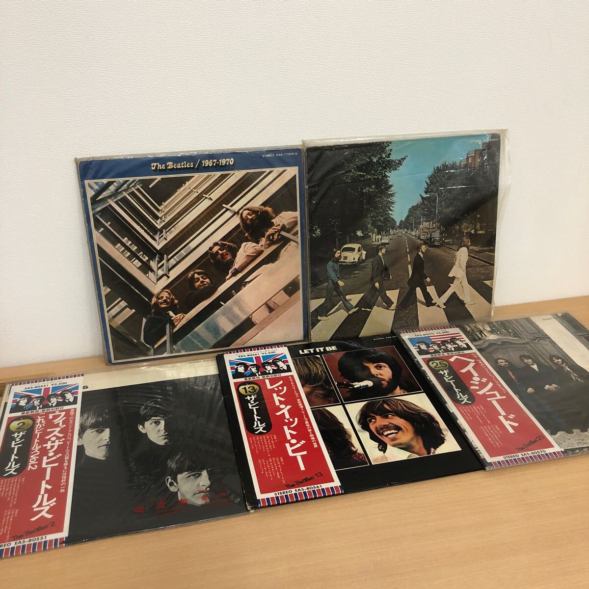 2/2 Y0207B ビートルズ 国内盤 LP レコード 5巻セット EAS-77005〜6/EAS-80560/EAS-80551/EAS-80561/EAS-80570/THE BEATLES 1967-1970/他 (Beatles, The)|売買されたオークション情報、Yahoo!オークション(旧ヤフオク!) の商品情報をアーカイブ公開 - オークファン 2/2 Y0207B ビートルズ 国内盤 LP レコード 5巻セット EAS-77005〜6/EAS-80560/EAS-80551/EAS-80561/EAS-80570/THE BEATLES 1967-1970/他 (Beatles, The)|売買されたオークション情報、Yahoo!オークション(旧ヤフオク!) の商品情報をアーカイブ公開 - オークファン
