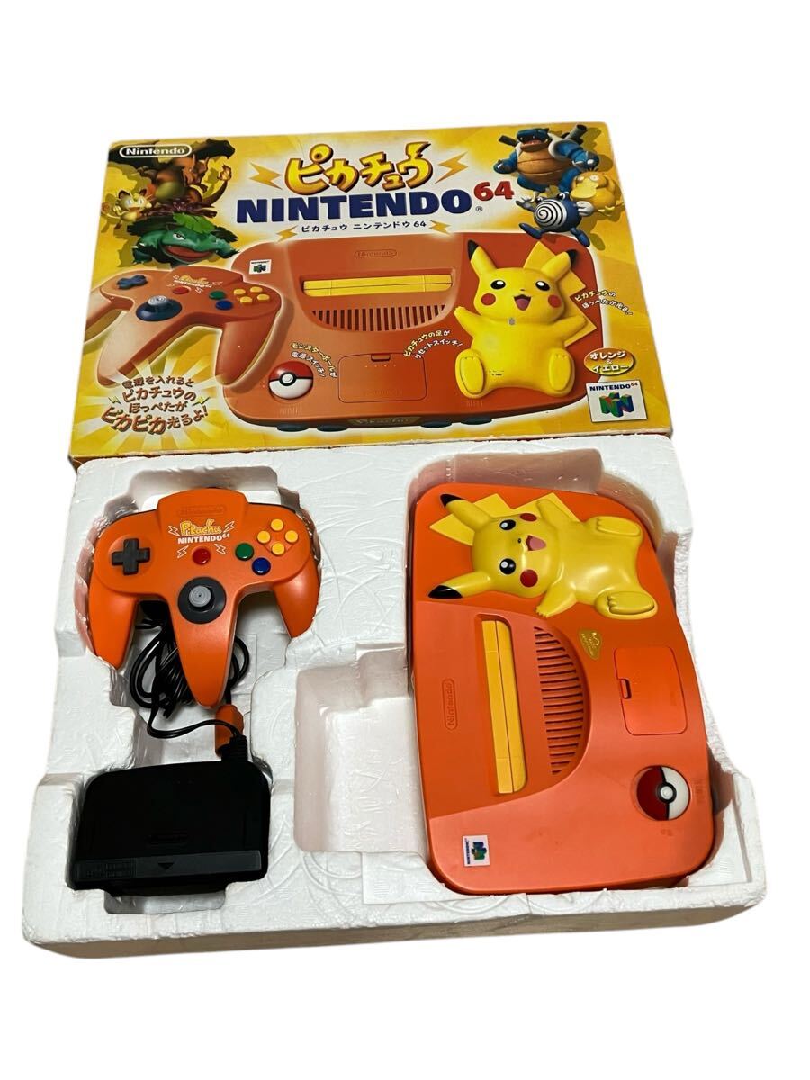 01w-2403 〇 めんどくさ ニンテンドー 64 ピカチュウ Nintendo 01w-2403 〇 めんどくさ ニンテンドー 64 ピカチュウ Nintendo