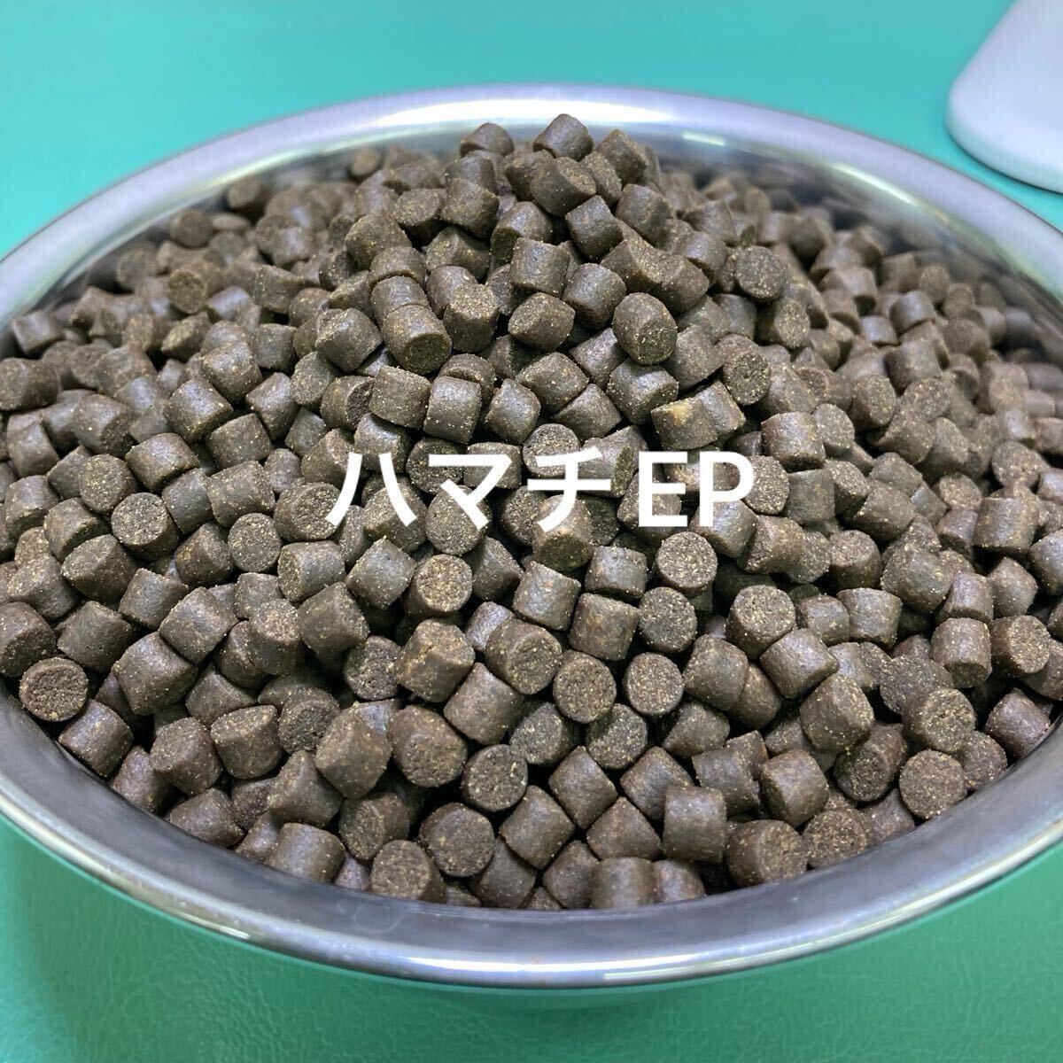 お得なEP5セット おとひめEP5 ハマチEPフレンド5 各250gづつ 合計500g 5㎜サイズで扱い易い 沈下性