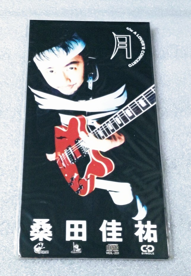 新品 未開封 桑田佳祐 8cmCDシングル【月/A LOVER'S CONCERTO