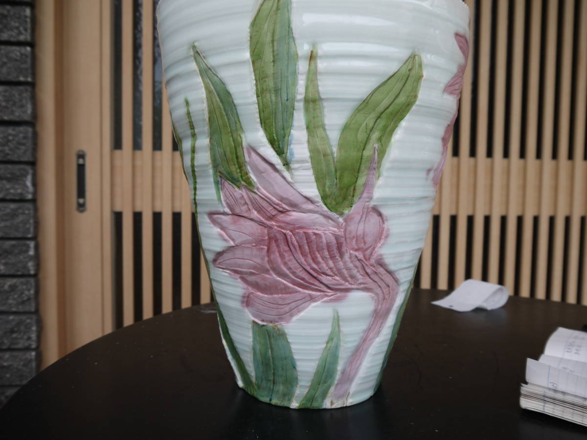 *[A10614] три . обжиг в печи * снег . произведение [ Queen of the Night ] ваза ваза для цветов цветок inserting . часть снег .(. часть ..)* человек национальное достояние Kato земля .....