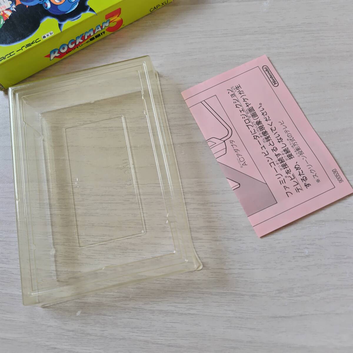 【限定販売】 FC ☆ソフトと説明書無し ロックマン3 何本でも同梱可 箱のみ ロールプレイング