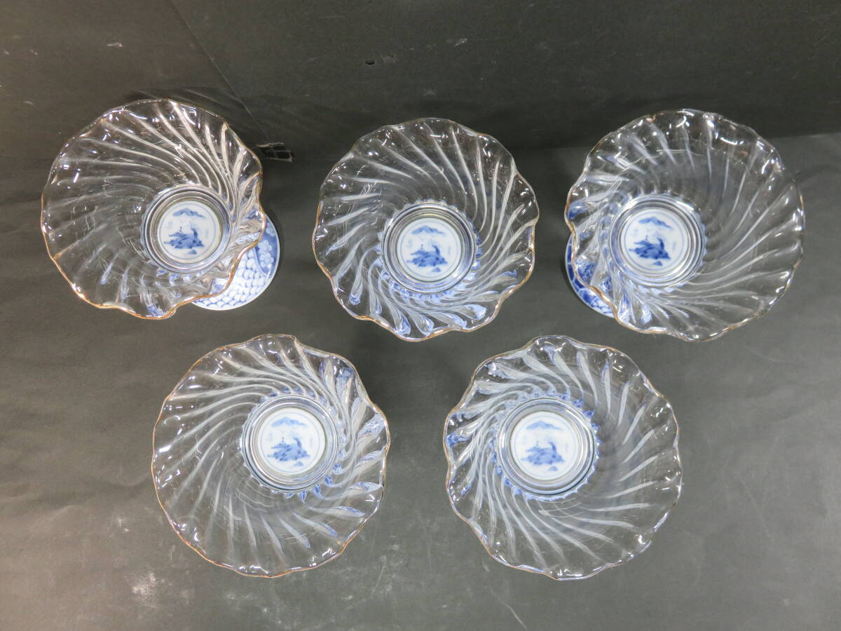 美濃焼 三洋陶器 龍峰窯 染付捻祥瑞 ガラスデザート鉢揃 高台小鉢 5個セット 美濃焼 □三洋陶器 龍峰窯 「染付捻祥瑞ガラス デザート鉢揃 5客