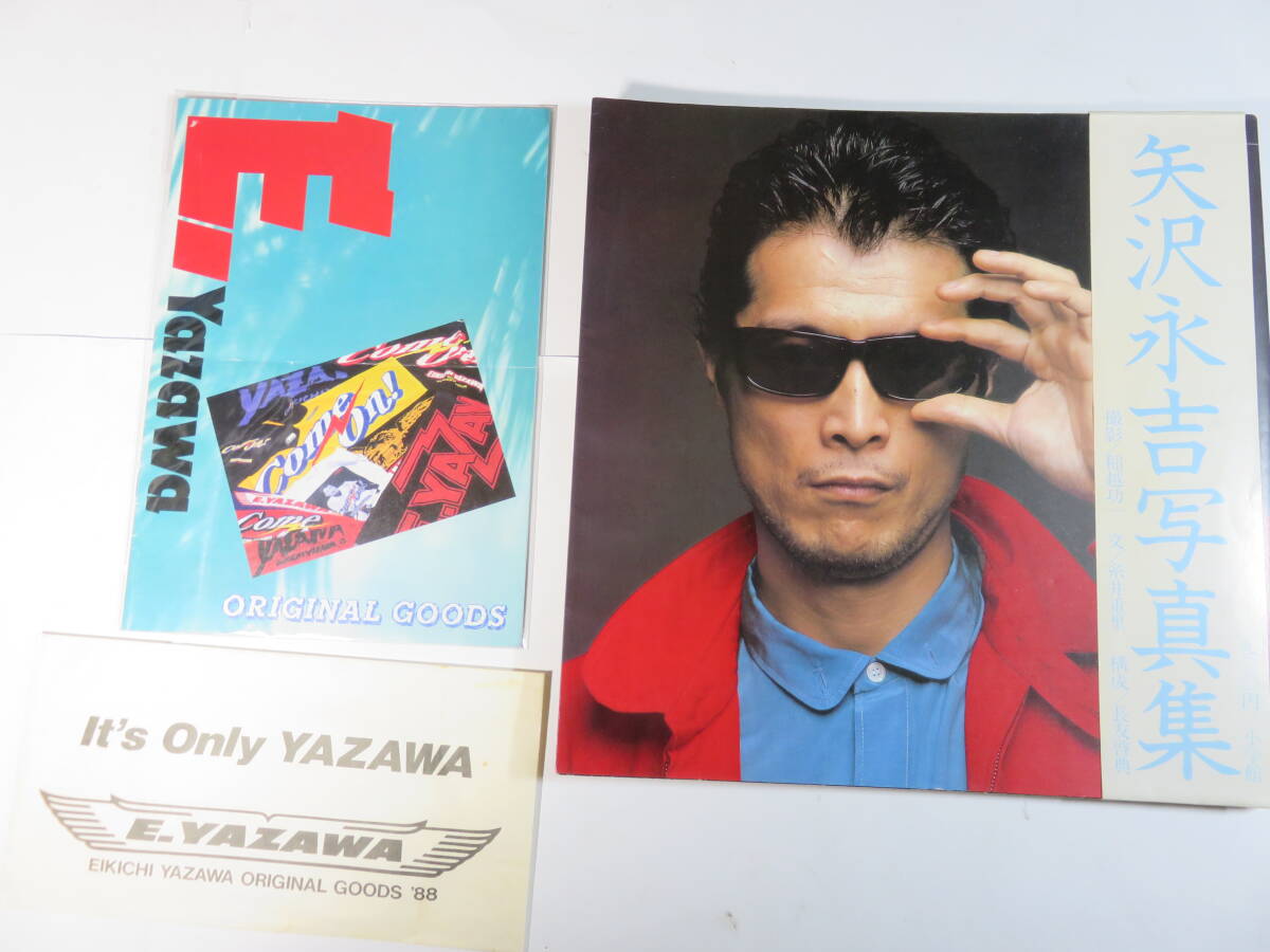 人気の新作 Yahoo!オークション - 「矢沢永吉写真集」・「E・Yazawa ミュージシャン