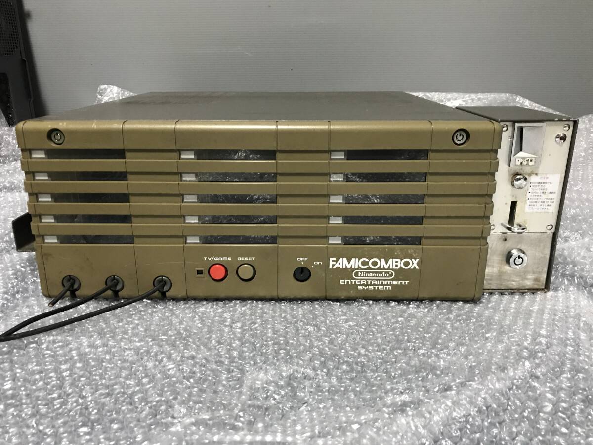 業務用 ファミコンボックス FAMICOMBOX ジャンク(本体 業務用 ファミコンボックス FAMICOMBOX ジャンク(本体