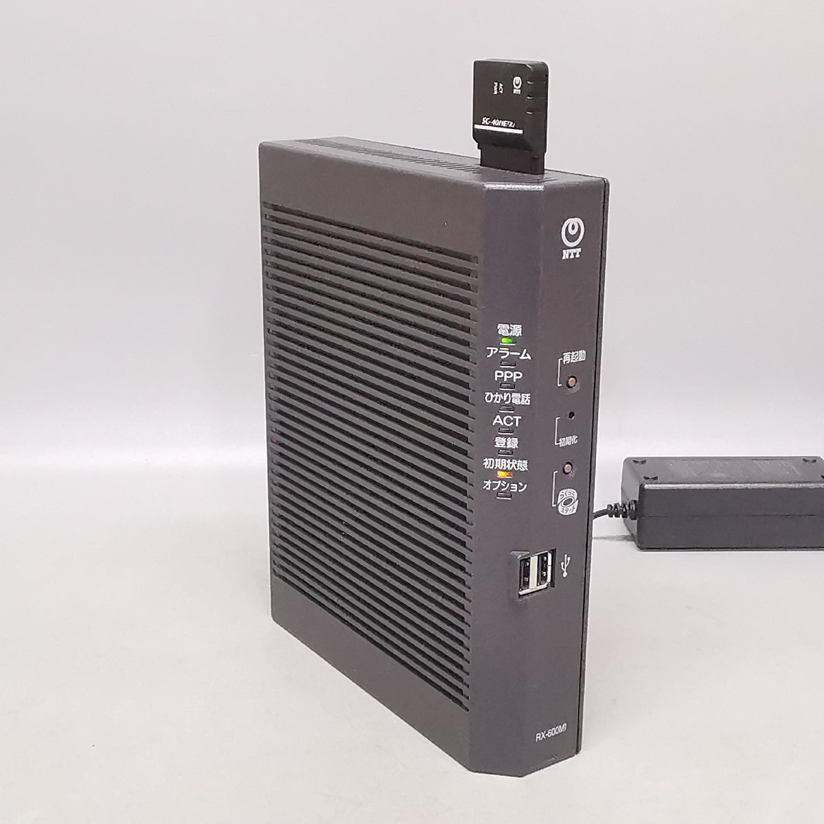 Yahoo!オークション - 美品 NTT RX-600MI ホームゲートウェイ Yahoo!オークション - 美品 NTT RX-600MI ホームゲートウェイ