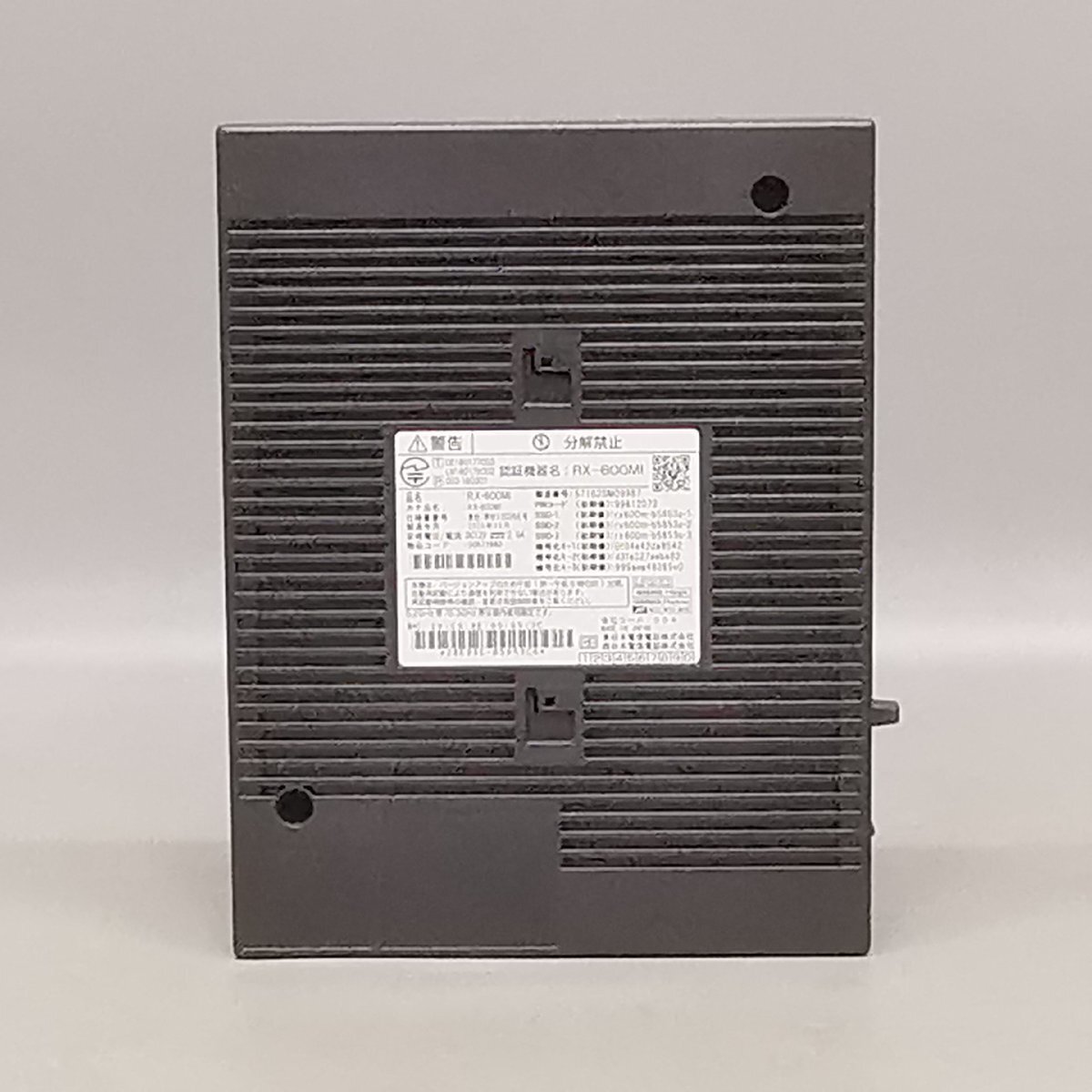 美品 NTT RX-600MI ホームゲートウェイ ひかり電話ルータ 無線 美品 NTT RX-600MI ホームゲートウェイ ひかり電話ルータ 無線