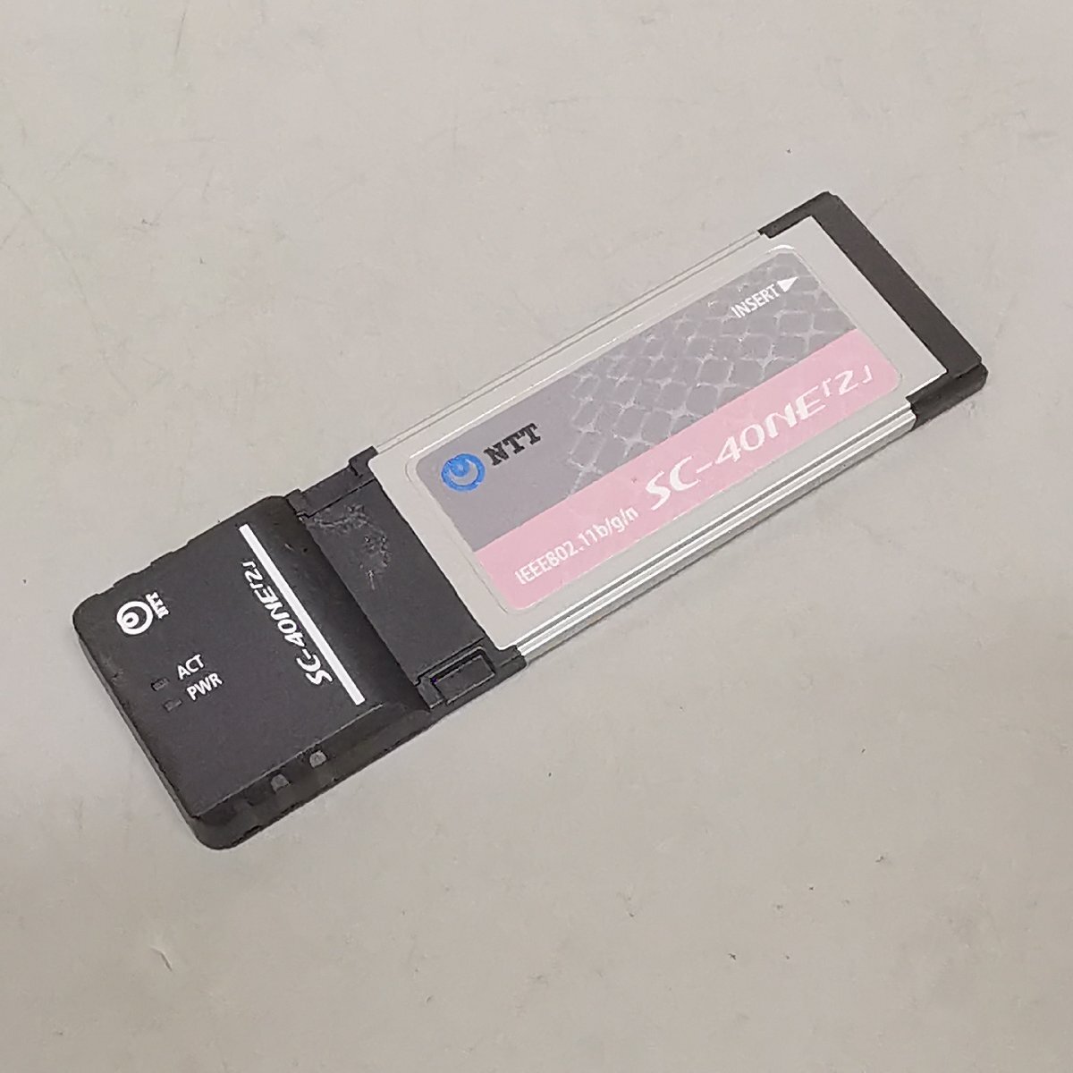 美品 NTT RX-600KI ホームゲートウェイ ひかり電話ルータ 無線 美品 NTT RX-600KI ホームゲートウェイ ひかり電話ルータ 無線