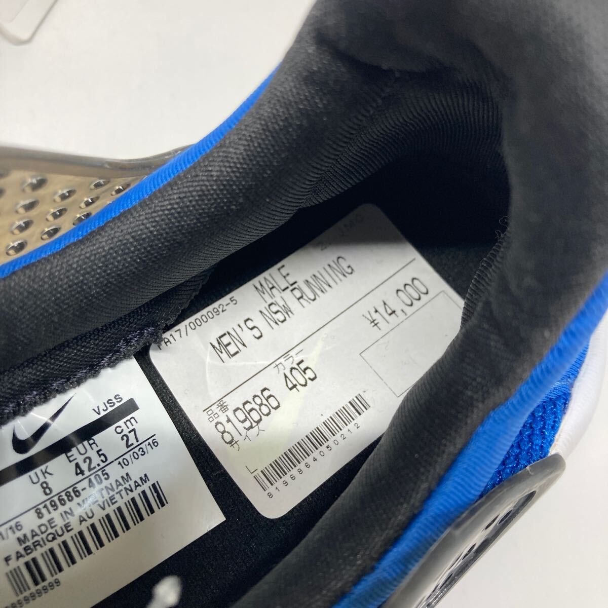 item_image_10
