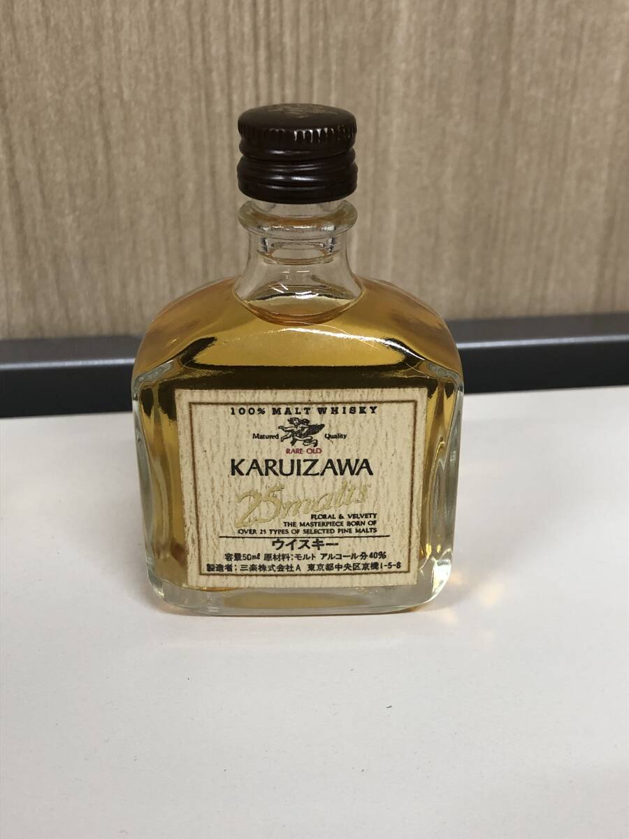 軽井沢 25年 ウイスキー KARUIZAWA WHISKY 軽井沢 25年 ミニ 軽井沢 25年 ウイスキー KARUIZAWA WHISKY 軽井沢 25年 ミニ