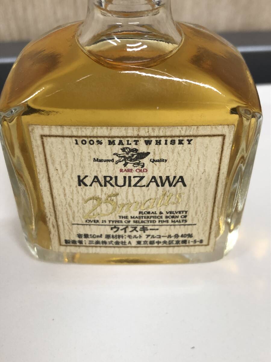 軽井沢 25年 ウイスキー KARUIZAWA WHISKY 軽井沢 25年 ミニ 軽井沢 25年 ウイスキー KARUIZAWA WHISKY 軽井沢 25年 ミニ