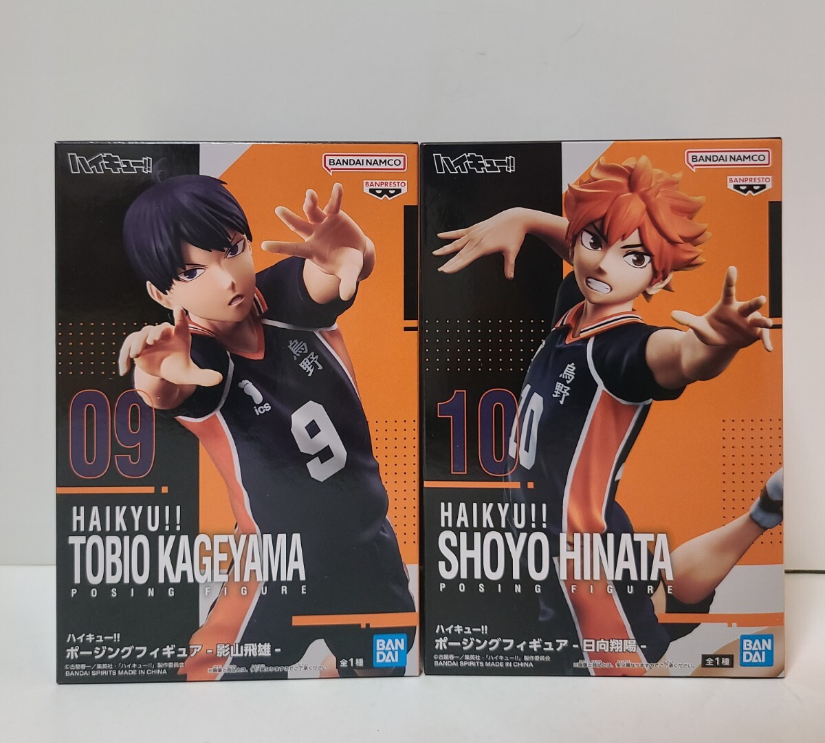 ハイキュー!! ポージングフィギュア　影山飛雄 日向翔陽 2種セット バンプレスト (数3)