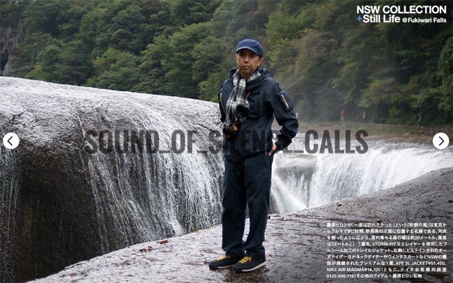 新品 NIKE NSW COLLECTION(ナイキ エヌエスダブリューコレクション)ジャケット☆Fragment Design(フラグメントデザイン) 藤原ヒロシ 限定_画像7