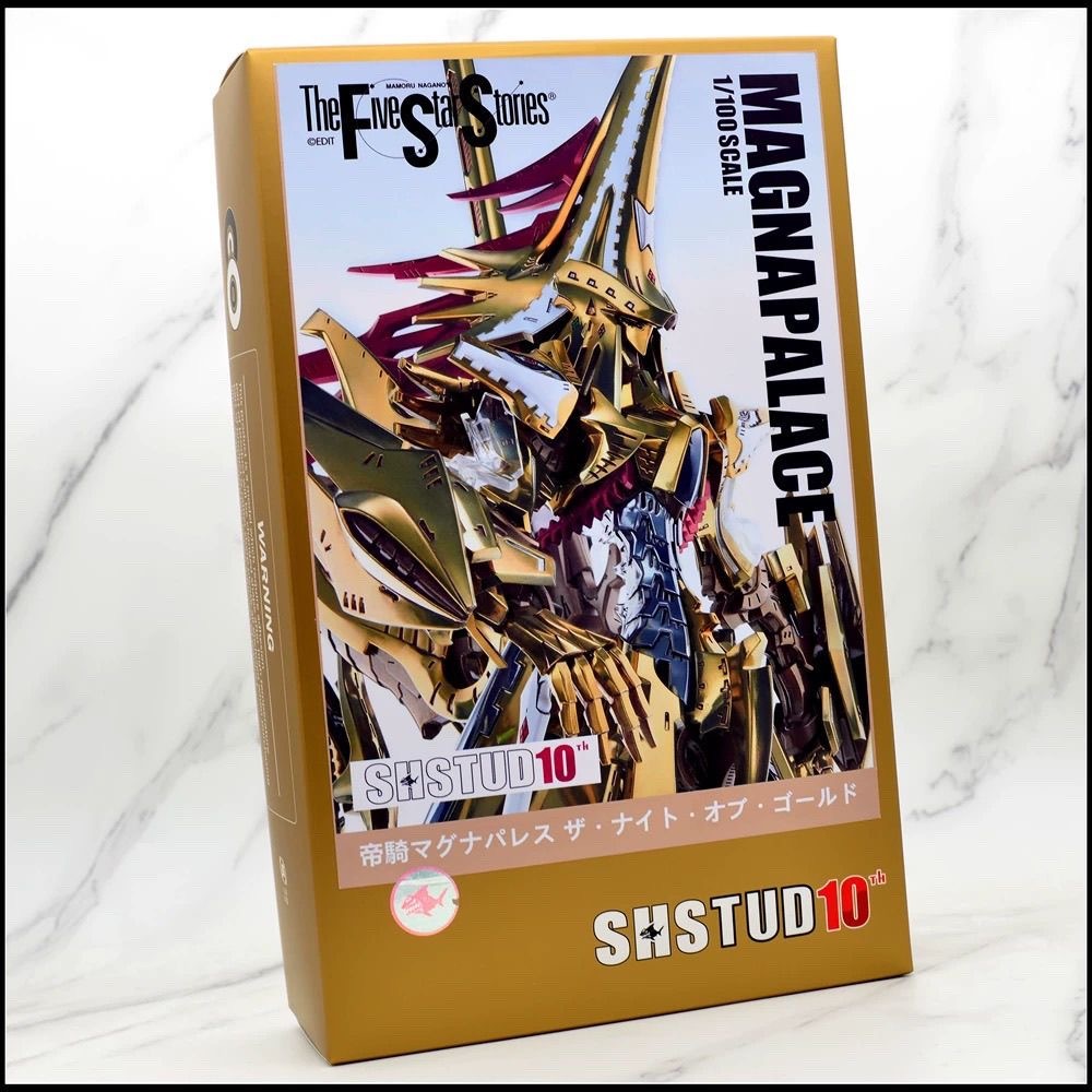 SH STUDIO 1/100 帝騎マグナパレス ザ・ナイト・オブ・ゴールド SH STUDIO 1/100 帝騎マグナパレス ザ・ナイト・オブ・ゴールド
