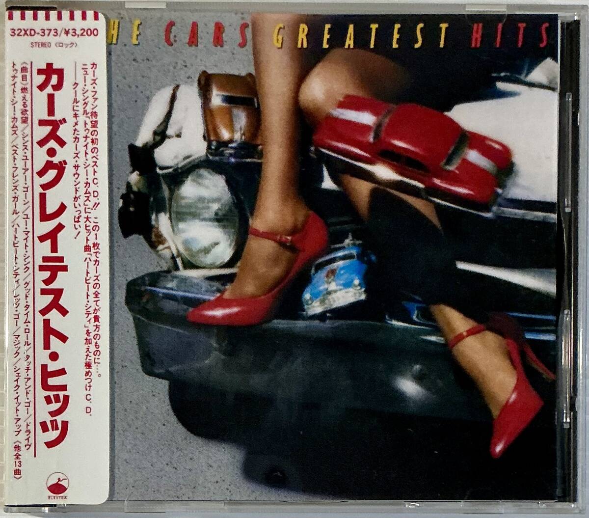 稀少 ☆ カーズ CD カーズ・グレイテスト・ヒッツ シール帯付 32XD-373 THE CARS GREATEST HITS