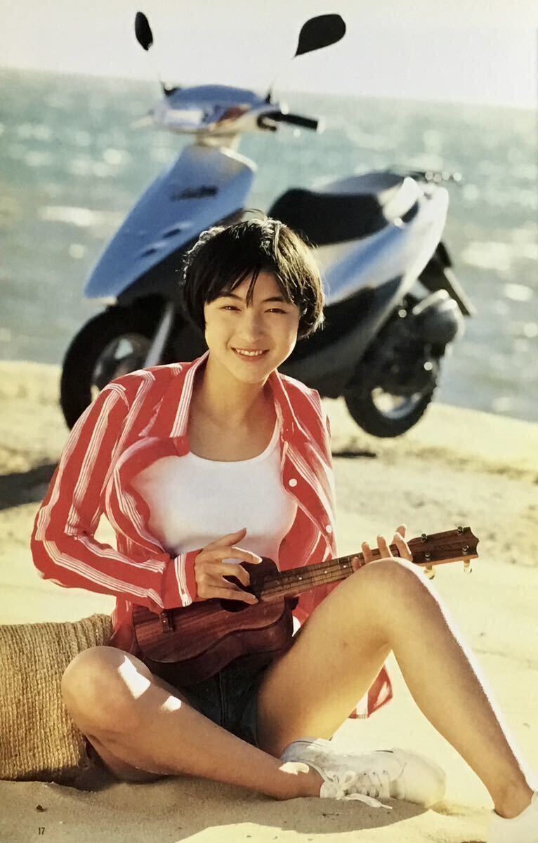 広末涼子　美女 