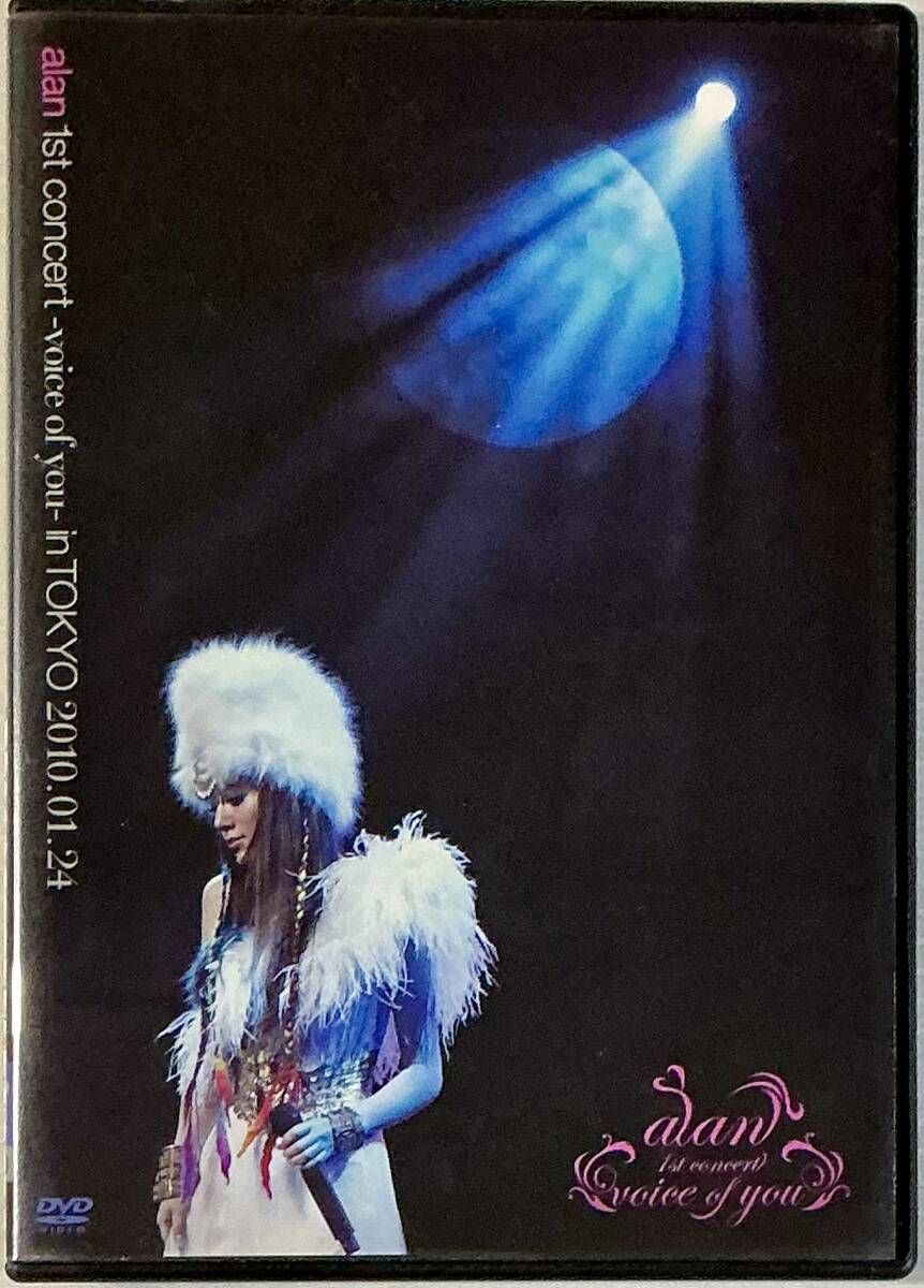 ☆ alan DVD 1st concert -voice of you-in TOKYO 2010.01.24