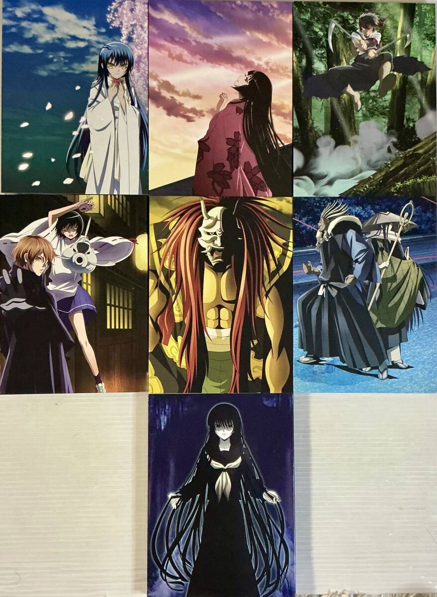 ☆ ぬらりひょんの孫 ～千年魔京～ 初回限定生産版 DVD 7巻