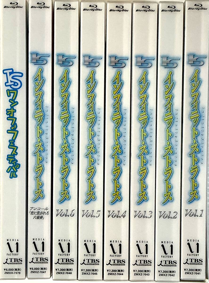 ☆ IS インフィニット・ストラトス ブルーレイディスク 全6巻+2巻 BD イベント+アンコール『恋に焦がれる六重奏』 Blu-ray