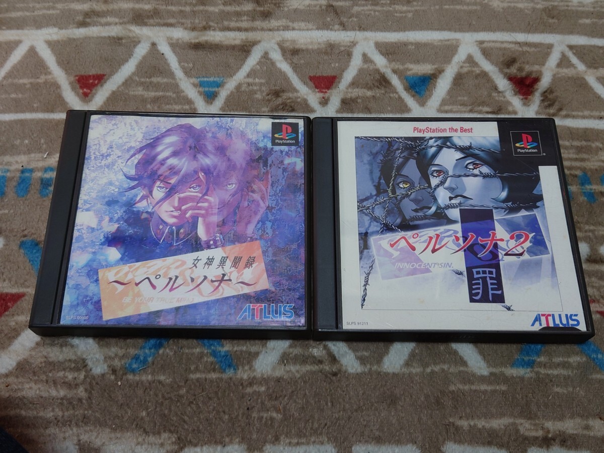 2025年最新】Yahoo!オークション -ペルソナ2 ps 罰の中古品