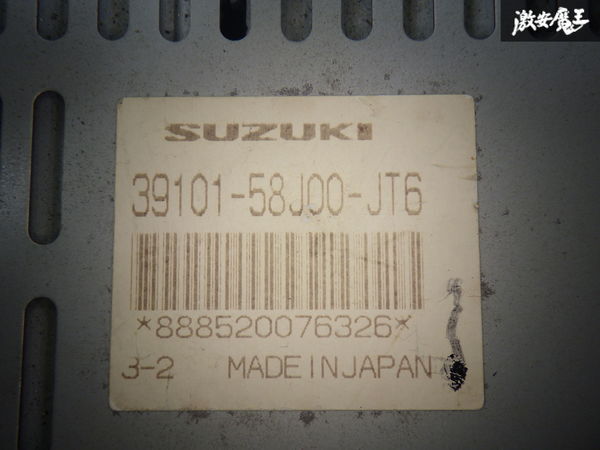  Suzuki оригинальный CD панель CD плеер аудио панель 1DIN 39101-58J00-JT6 Wagon R Palette Jimny полки 2AA3