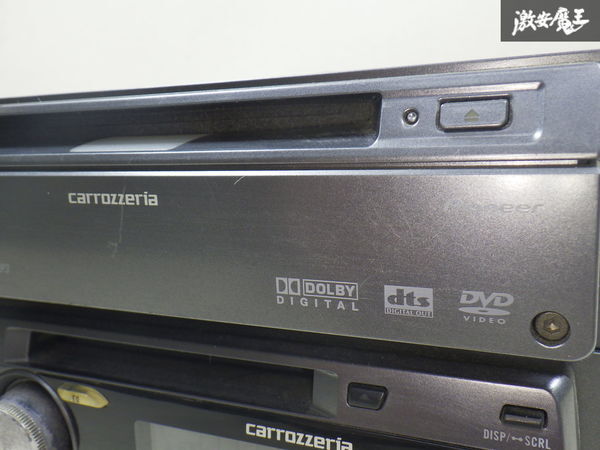 carrozzeria Carozzeria AVIC-HRV22 MEH-P520 HDD navi Car Audio MD панель аудио плеер немедленная уплата полки 2AA4