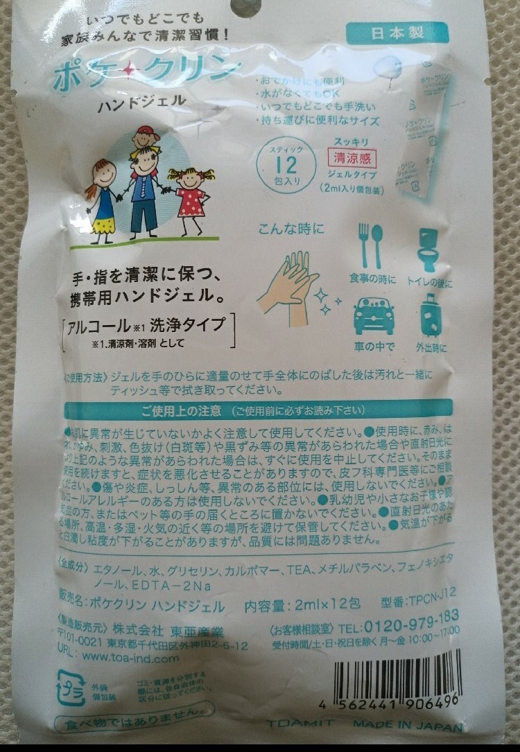 item_image_3