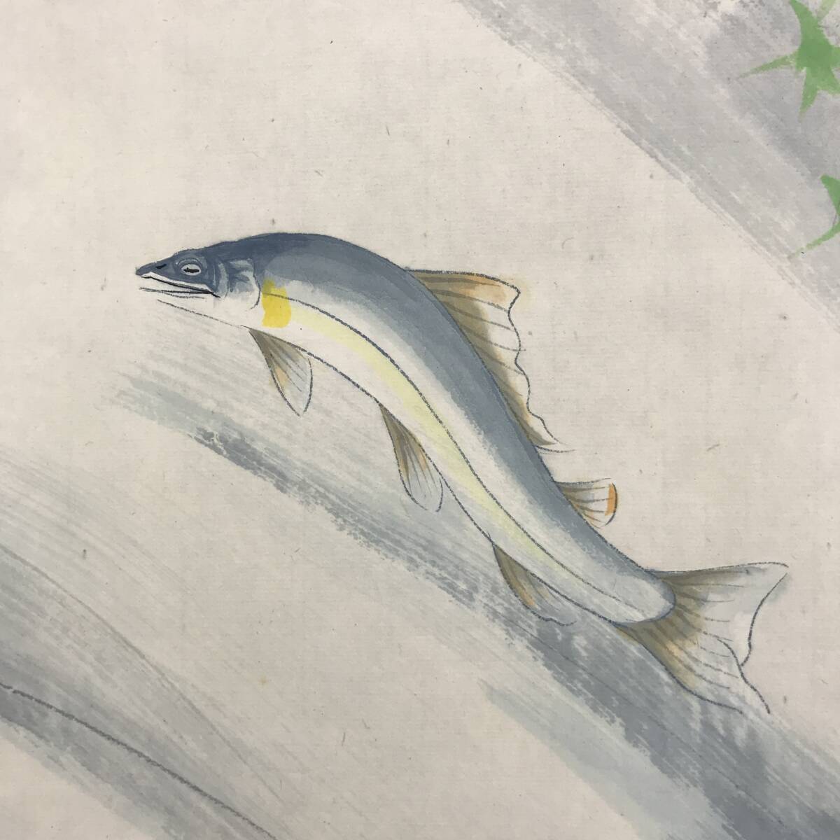 真作/杉原元人/鮎図/アユ図/魚図/花鳥図/掛軸☆宝船☆AI-510 真作/杉原元人/鮎図/アユ図/魚図/花鳥図/掛軸☆宝船☆AI-510