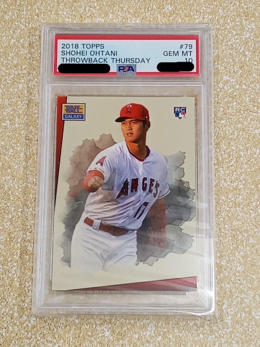 最高品質の PSA10 激レア 大谷翔平 小学校 大谷モデルグローブ 最高品質の PSA10 激レア 大谷翔平 小学校 大谷モデルグローブ