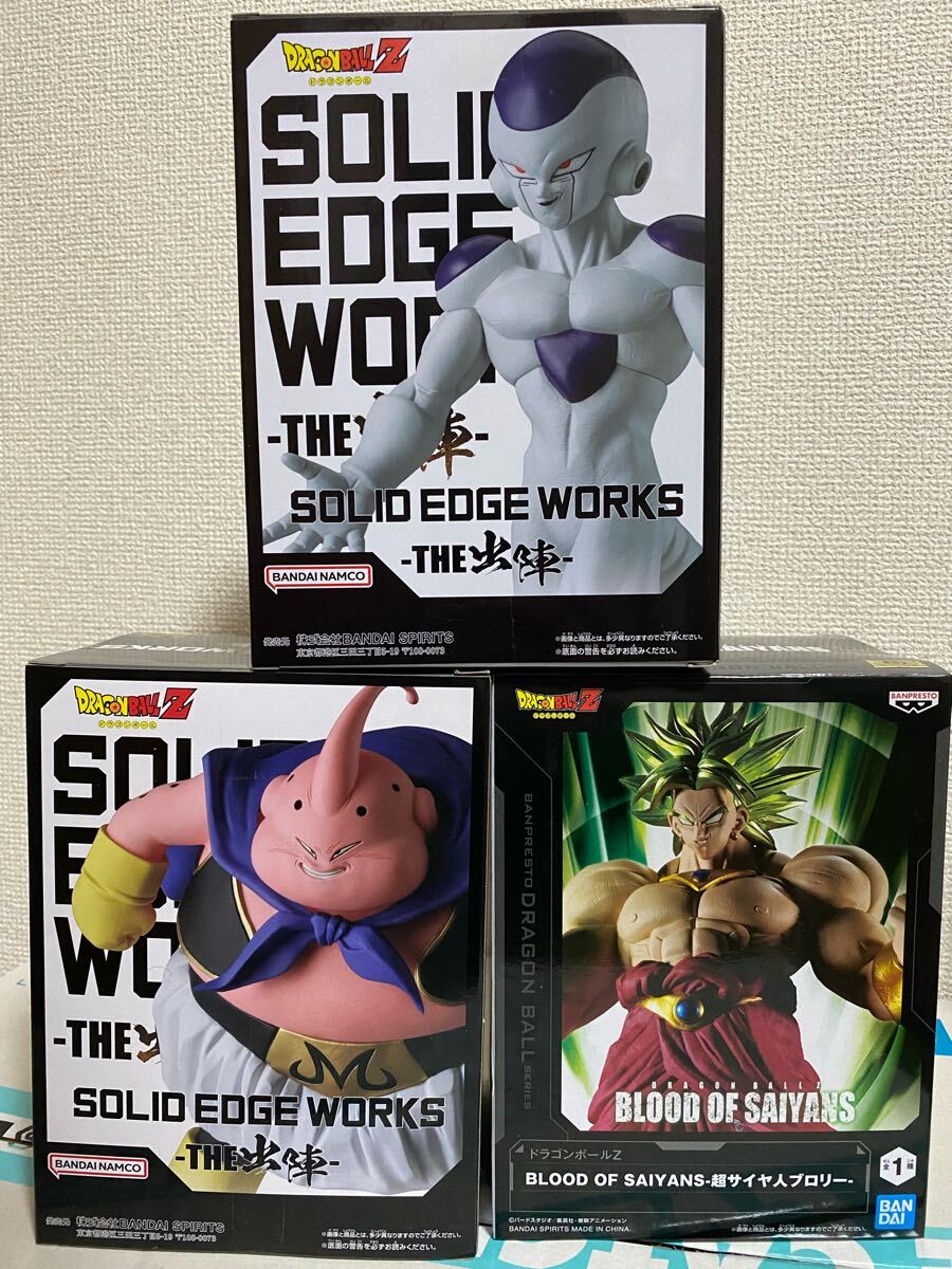 ドラゴンボールBLOOD OF SAIYANS 出陣フィギュア24個 ドラゴンボールBLOOD OF SAIYANS 出陣フィギュア24個