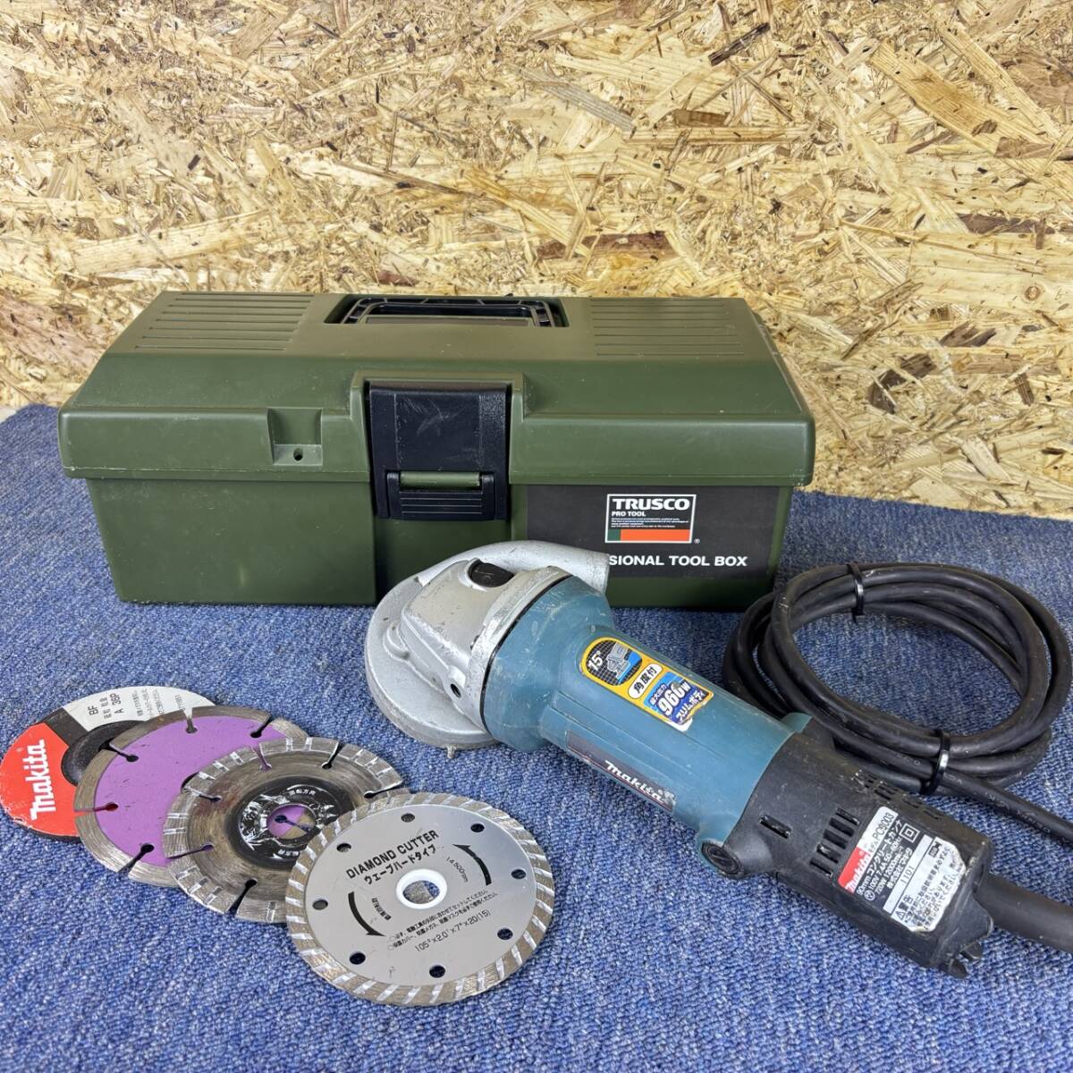 中古品】makita マキタ 100V 90mm コンクリートカンナ PC9003 中古品】makita マキタ 100V 90mm コンクリートカンナ PC9003