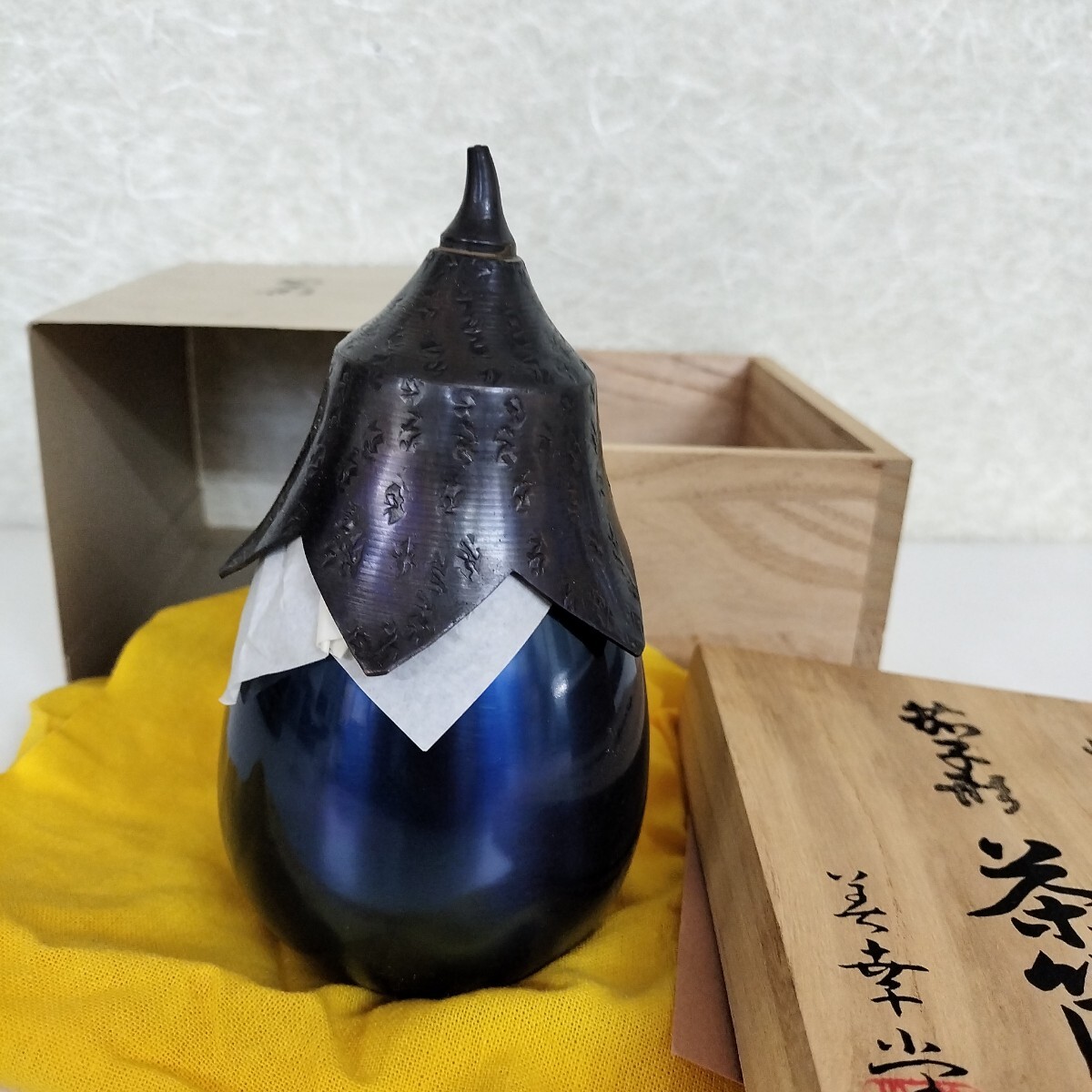 美幸堂 紫小紋 茄子形 茶筒 共箱付 茶入れ 鎚起銅器 茶道具 伝統 美幸堂 紫小紋 茄子形 茶筒 共箱付 茶入れ 鎚起銅器 茶道具 伝統