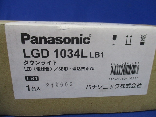 item_image_2
