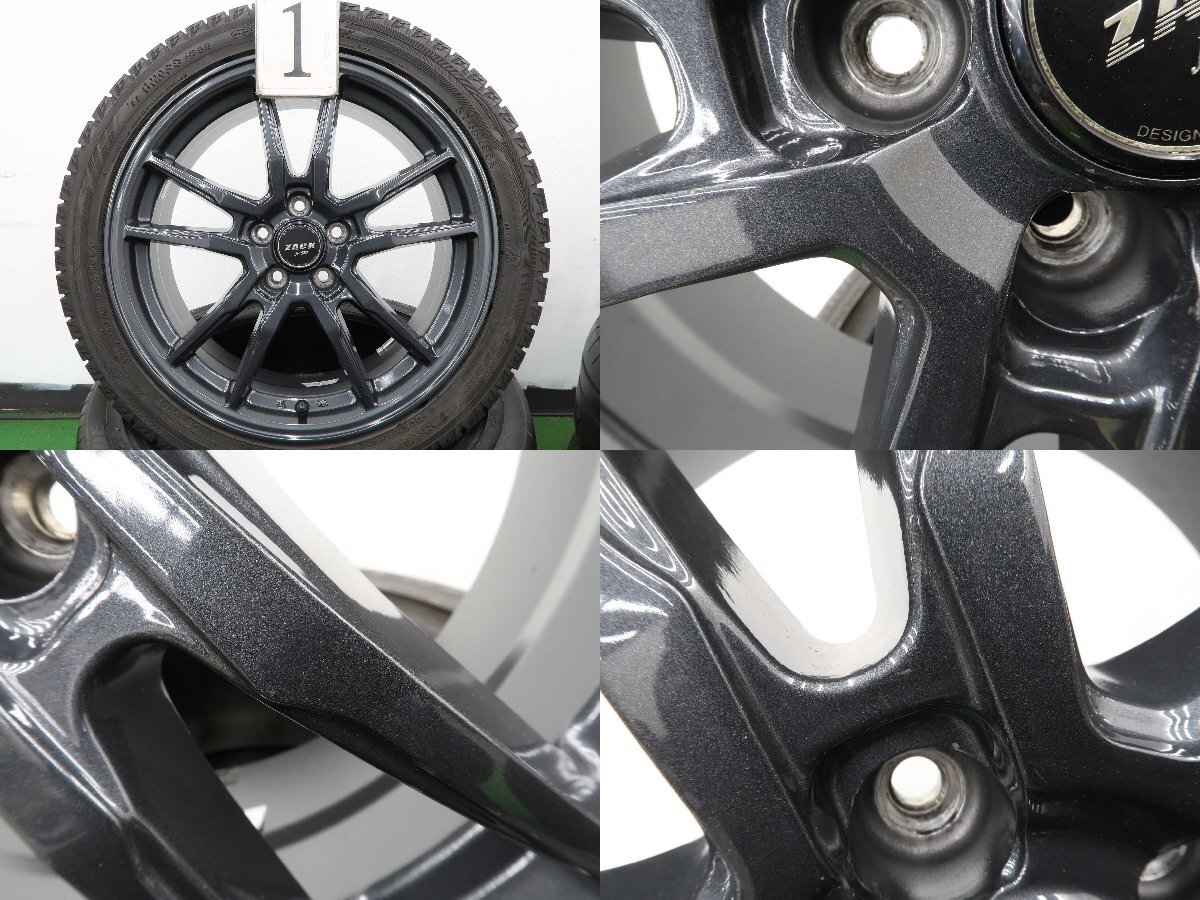 プリウス カローラ 86 BRZ レクサス CT 等に 4本 社外 17インチ 7J +48 5H 100 スタッドレス ヨコハマ アイスガード IG60 2022年 215/45R17(スタッドレスタイヤ)|売買されたオークション情報、Yahoo!オークション(旧ヤフオク!) の商品情報をアーカイブ公開 - オーク プリウス カローラ 86 BRZ レクサス CT 等に 4本 社外 17インチ 7J +48 5H 100 スタッドレス ヨコハマ アイスガード IG60 2022年 215/45R17(スタッドレスタイヤ)|売買されたオークション情報、Yahoo!オークション(旧ヤフオク!) の商品情報をアーカイブ公開 - オーク