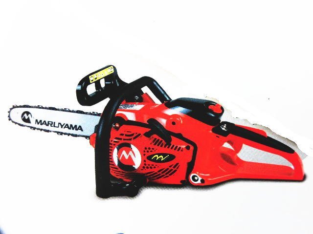10台限定 送料無料 新品 丸山 チェンソー目立て装置付 MCV3100PW