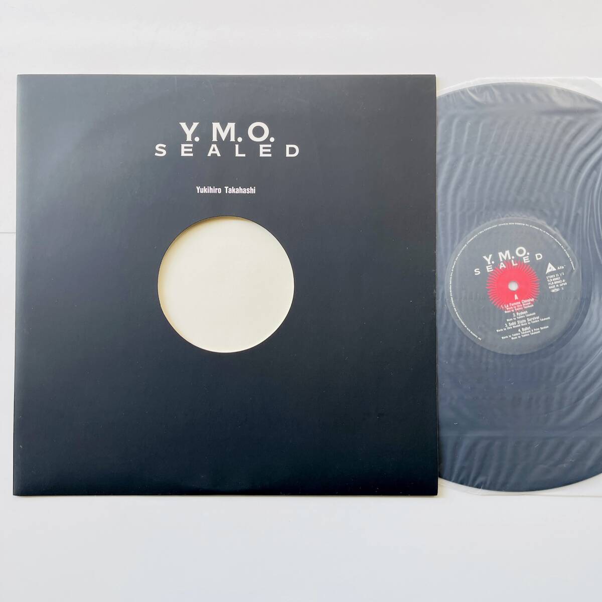 美盤 ボックス レコード4枚組〔 YMO SEALED 本当に、好きでした 美盤 ボックス レコード4枚組〔 YMO SEALED 本当に、好きでした