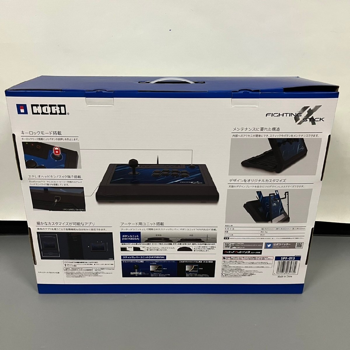 HORI ホリ FIGHTING STICK ファイティングスティック アケコン HORI ホリ FIGHTING STICK ファイティングスティック アケコン