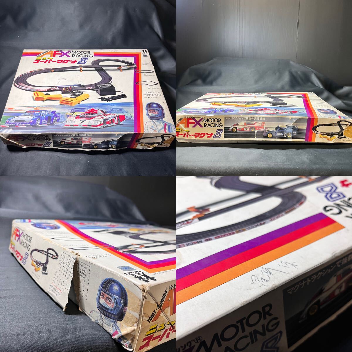 トミーオーロラAFXモーターレーシング スーパーマグナ8 Bibian 比比昂 - 【希少】TOMY トミーオーロラAFXモーター